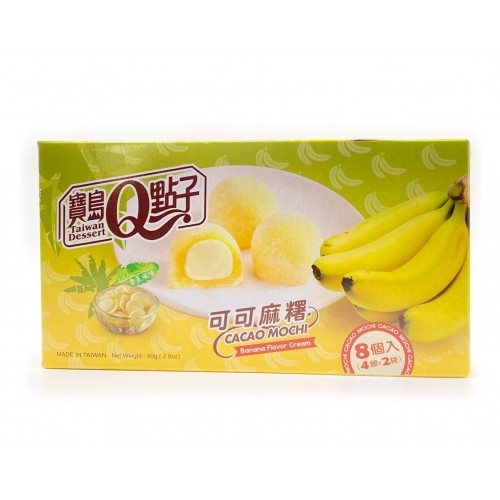 Mico Mochi Banana Flavor 80gr