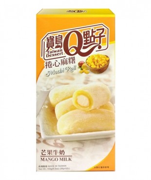 Mango Milk Mochi 150gr