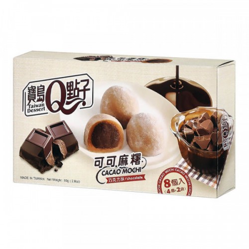 Mico Mochi Chocolate 80gr